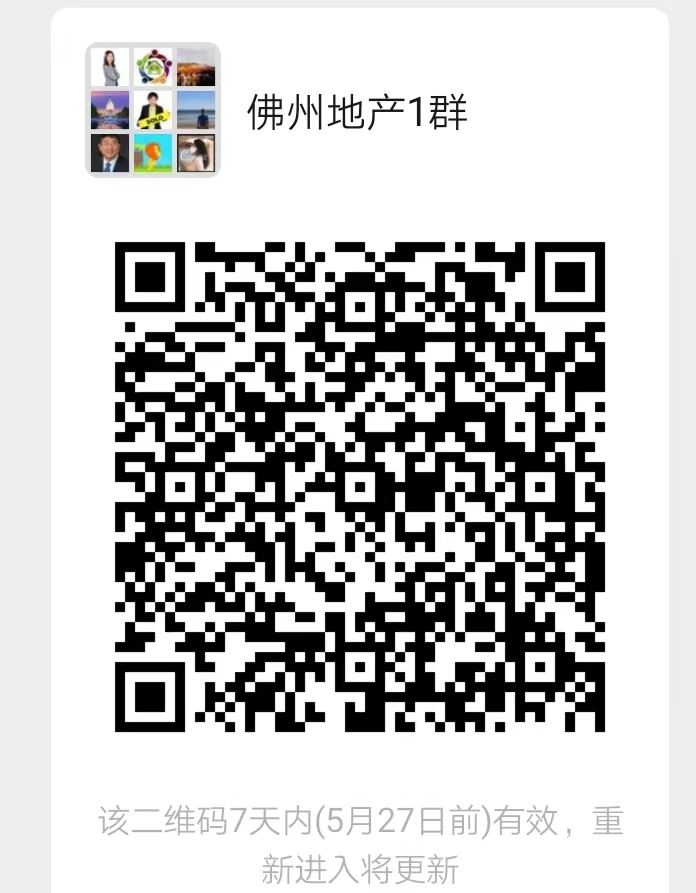 普亭 只要西方解除制裁愿助全球解决粮食危机 Community Info Share